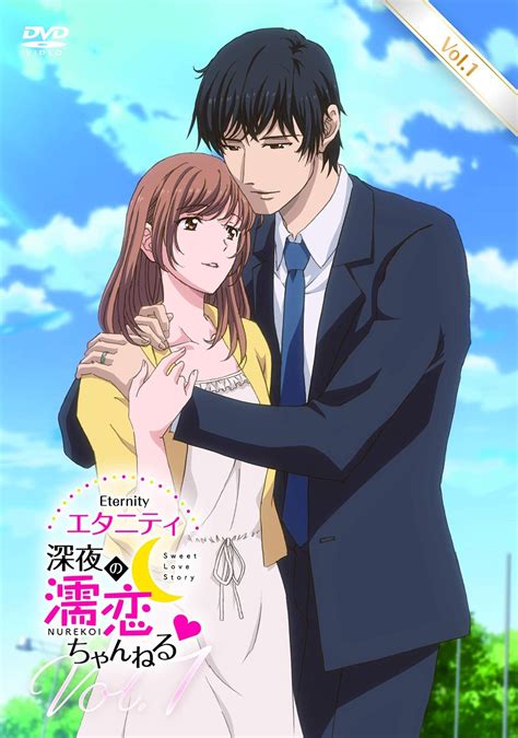 hentaihavend|Hatsukoi Jikan .